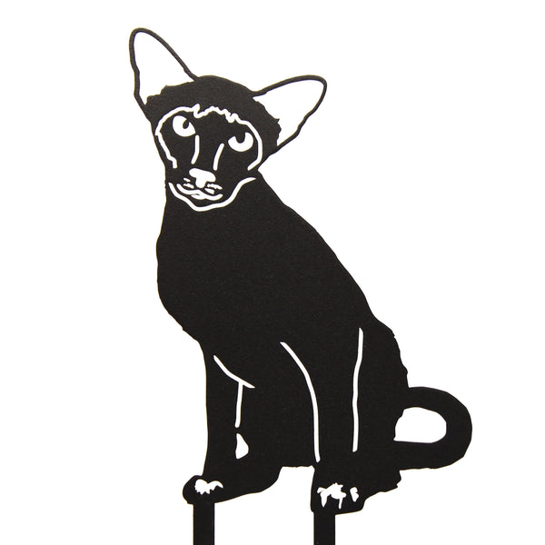 Siamese Corten steel dog silhouette – My Metal Rescue