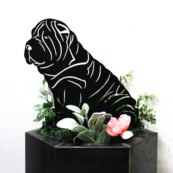 Shar Pei Corten steel dog silhouette, matte black finish – My Metal Rescue